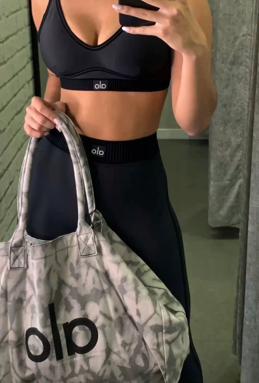 Achetez le look